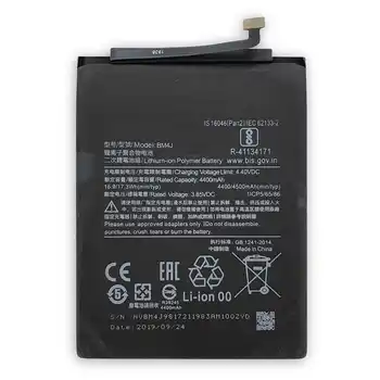 Baterie pentru Xiaomi Redmi | BM4J (4500mAh) /Original capacitate/înlocuire nouă calitate Maxima/rapid de transport maritim/
